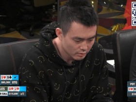 【APL扑克】华人老板4个小时亏损超$70万，输到发昏 直接离场了……