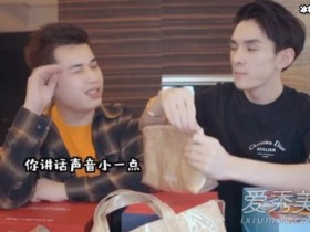 【APL扑克】继时间管理师之后,又出现了朋友圈管理师他们怎么如此优秀?