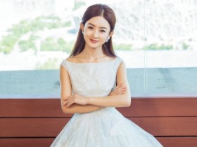 【APL扑克】在影视圈里赵丽颖的几个“大哥”,快来看看你都知道几个