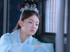 【APL扑克】双世宠妃2流觞是好人坏人?出现在曲檀儿身边只为默默守候