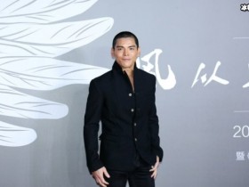 【APL扑克】郭爸晒照意外透露向佐已前去台湾陪产,亲切称其为“半子”