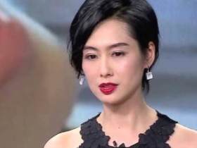 【APL扑克】朱茵街拍气质高贵学会像她这样穿,让你赛过女明星