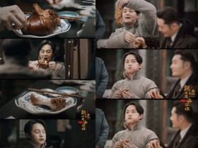 【APL扑克】尹正剧中吃货形象过于深刻,《鬓边不是海棠红》变成美食剧