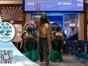 【APL扑克】Phil Hellmuth扮演海神波塞冬入场!丹牛表示……