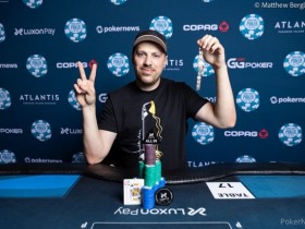 【APL扑克】陈东收获赛事#15 10k 6-max豪客赛冠军和金手链 尹宇周获天堂岛赛事#11季军