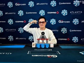 【APL扑克】简讯 | 陈东在WSOP天堂赛10,000美元豪客赛夺冠，赢得首条金手链