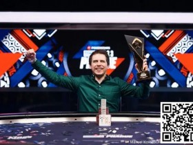 【APL扑克】简讯 | 中国选手赵成在EPT布拉格站5,300欧元主赛获得第四名,奖金:353,240美元