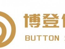 【APL扑克】赛事信息 | 2023年博登杯总决赛赛程发布
