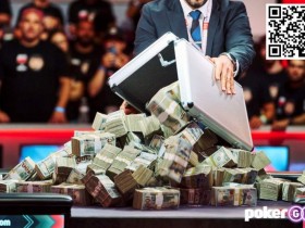 【APL扑克】盘点扑克史上10大第一名奖金