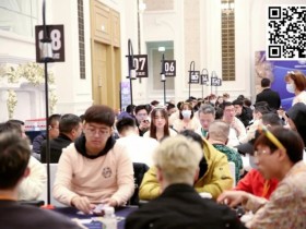 【APL扑克】TJPT厦门选拔赛 | 激情与欢乐并存!主赛总参赛人次为1221人次,312人成功晋级下一轮!