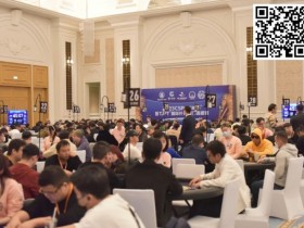 【APL扑克】TJPT厦门选拔赛 | 温馨与欢乐,圣诞与扑克!主赛共1221人次参赛312人晋级,杨钧凯、蔡晓松分别领跑C组和C组