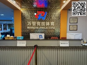 【APL扑克】汕头南湾杯|首日战罢,QQ撞KK,JJ该咋玩?陈洋盛21.2W记分牌斩获主赛A组CL,明日B组下午两点期待再战