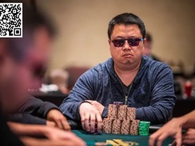【APL扑克】华裔选手Bin Weng在高额锦标赛杀疯了,奖金超过850万一年猛拿4个冠军