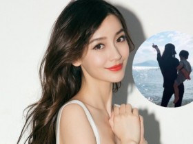 【APL扑克】杨颖与网友分享生日照片，一身白色连帽卫衣少女感满满