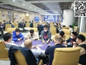 【APL扑克】APLPC迎新赛 | 纷至沓来,持续火爆!DAY1B组256人次参赛,胡佳文领衔43人晋级下一轮!