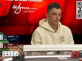 【APL扑克】牌局分析 | Daniel Sepiol夺得2023WPT世界锦标赛冠军的关键手牌