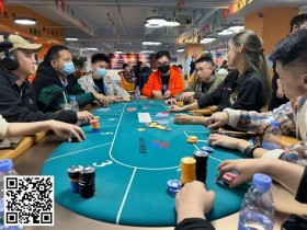 【APL扑克】汕头南湾杯|Set到底顶不顶的住?老陈26.9W记分牌荣登主赛D组CL,DAY1共63人晋级第二轮