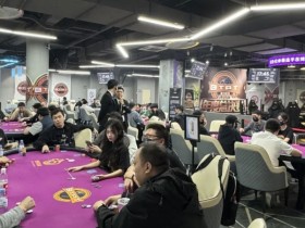 【APL扑克】博登杯总决赛|主赛事共469人参赛107人晋级 卓国栋/周兆祥领跑D组/D组快速