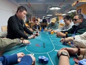 【APL扑克】汕头南湾杯|66今日不太6,金刚撞车同花顺,恭喜王士元140.5W记分牌斩获主赛Day2CL!