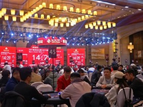 【APL扑克】KXPT凯旋杯青岛站|主赛642人次参赛148人晋级,何松旭、曾伟分别领跑C组/D组快速