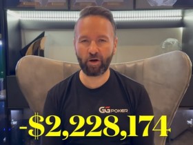 【APL扑克】丹牛入行30载最惨一年!他如何在2023输掉1500多万?