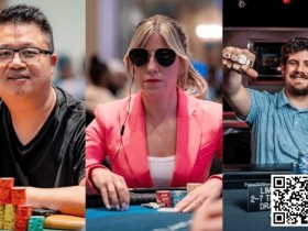 【APL扑克】GPI年度牌手揭晓,美籍华裔Bin Weng拔得头筹