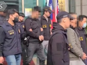 【APL扑克】台湾最大德扑协会遭“竹联帮20煞”掀桌砸场