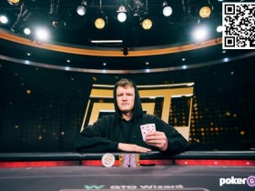 【APL扑克】PGT最后机会赛火热进行 Ren Lin超越Alex Foxen升至积分排行榜前五名