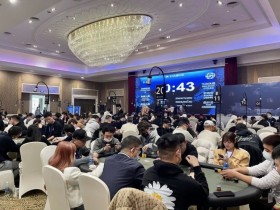 【APL扑克】中原杯开封站|主赛事持续火热 初选赛B组226人参赛倪白羽领衔55人晋级