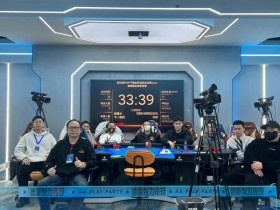 【APL扑克】联合赛事丨“第四届海丝杯城际交流赛”圆满结束,恭喜厦门赛区张烨强先生获得冠军!
