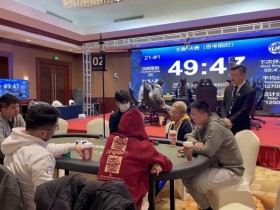 【APL扑克】中原杯开封站|河南选手马骏力挫群雄 荣膺主赛事冠军宝座
