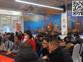 【APL扑克】上海杯SHPC®冬季赛 | 系列赛年度收官之战正式打响,鲁鹏实现开门红,斩获本次大赛首座奖杯!