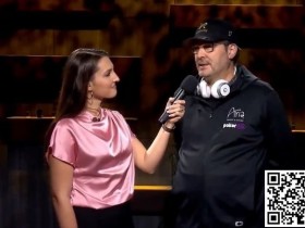 【APL扑克】Phil Hellmuth真情流露:我想要向人们展示我仍是顶尖中的顶尖