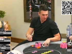 【APL扑克】Doug Polk“无私奉献” 创造出节目史上最大底池!