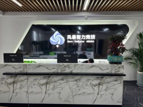 【APL扑克】盛大开业安徽六安风暴竞技试业狂欢赛 三天保底36台苹果电子产品!!!
