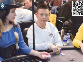 【APL扑克】Merit Poker塞浦路斯 | 徐强AA撞JQ击中顺子成热身赛泡沫,魏国梁、顾悦凡成功晋级Final Day