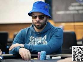 【APL扑克】瞿枫、徐强等7人闯入Merit Poker主赛Day2 Alex Foxen获25K LHPO豪客赛冠军Kristen获第4名