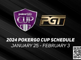 【APL扑克】David Peters获PokerGO杯赛事#1冠军 Shaun Deeb有望赢得100w美元减脂挑战赛