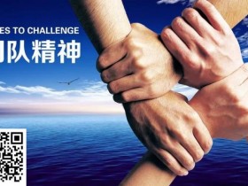【APL扑克】掼蛋中隐藏的不为人知的七大秘密!