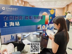 【APL扑克】掼蛋短短一年内为什么能火遍全国?