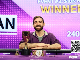 【APL扑克】Dylan Weisman赢得 PokerGO杯赛事#2胜利