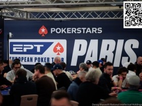 【APL扑克】EPT巴黎站开赛在即，这个赛事品牌2024年将会为选手带来什么？