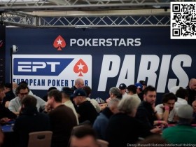 【APL扑克】EPT巴黎站开赛在即,这个赛事品牌2024年将会为选手带来什么?