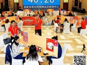 【APL扑克】掼蛋为什么能获封2023中国年度新锐榜“年度游戏”？