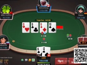 【APL扑克】牌局分析：什么时候bet/fold顶对？