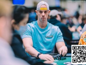 【APL扑克】Matt Berkey批评Jonathan Little引发社交媒体热议