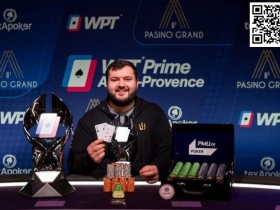 【APL扑克】乌克兰YakivSyzghanov获WPT世界锦冠军赛梦想门票 Fedor Holz接棒Jason Koon出任GGPoker诚信大使