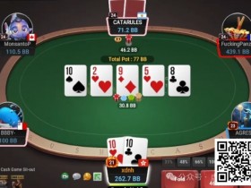【APL扑克】牌局分析：少输当赢