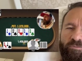 【APL扑克】话题 | 丹牛解释了导致他在2023 年 WSOP 250k 豪客赛出局的失误