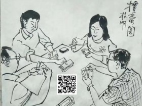 【APL扑克】过年,您掼蛋了吗